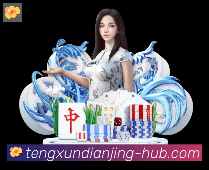 对战数据统计